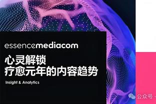 拉亚：我与拉姆斯代尔相互促进 不会过于在意安菲尔德的氛围